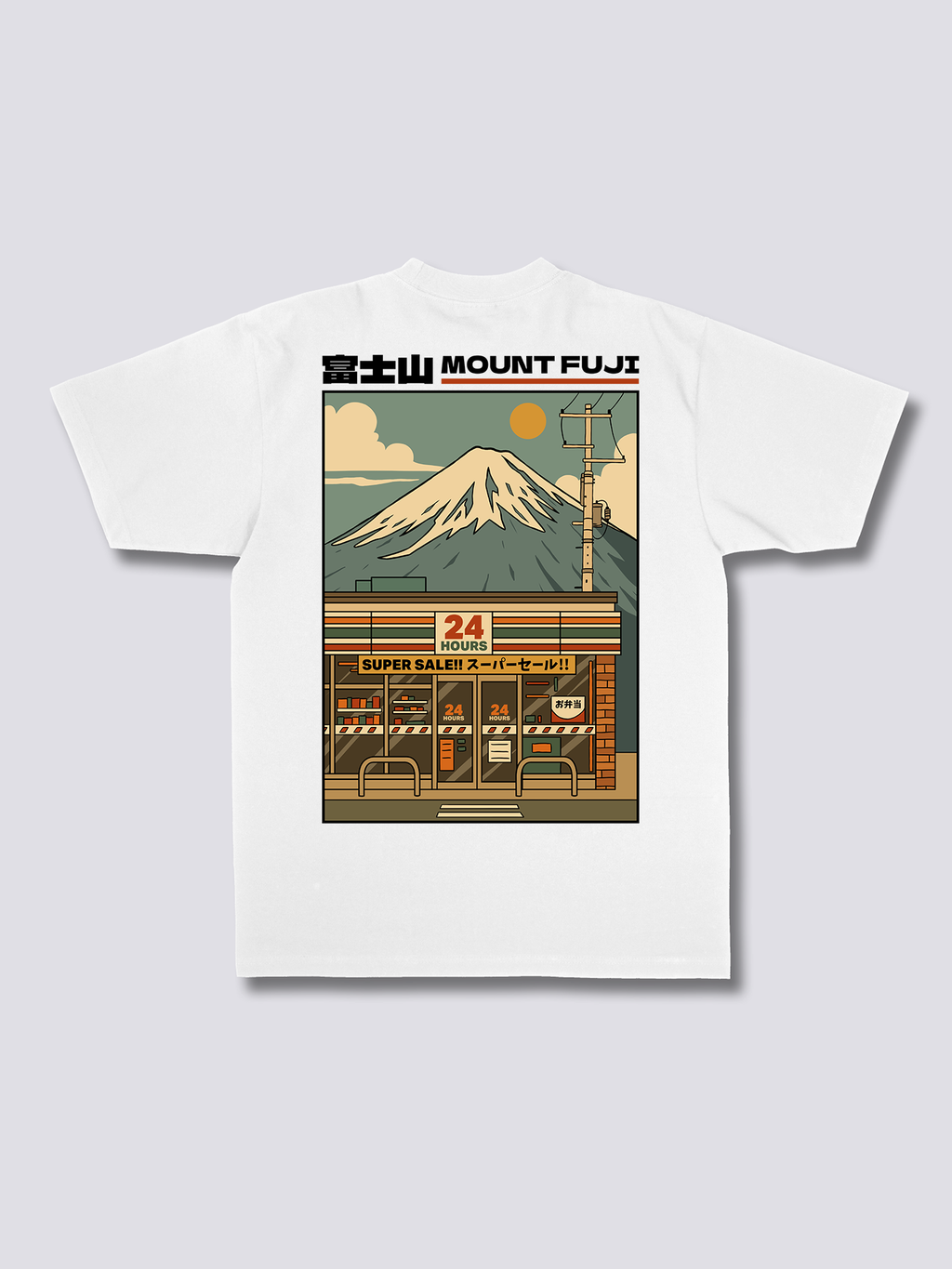Equilíbrio | Camiseta de algodón