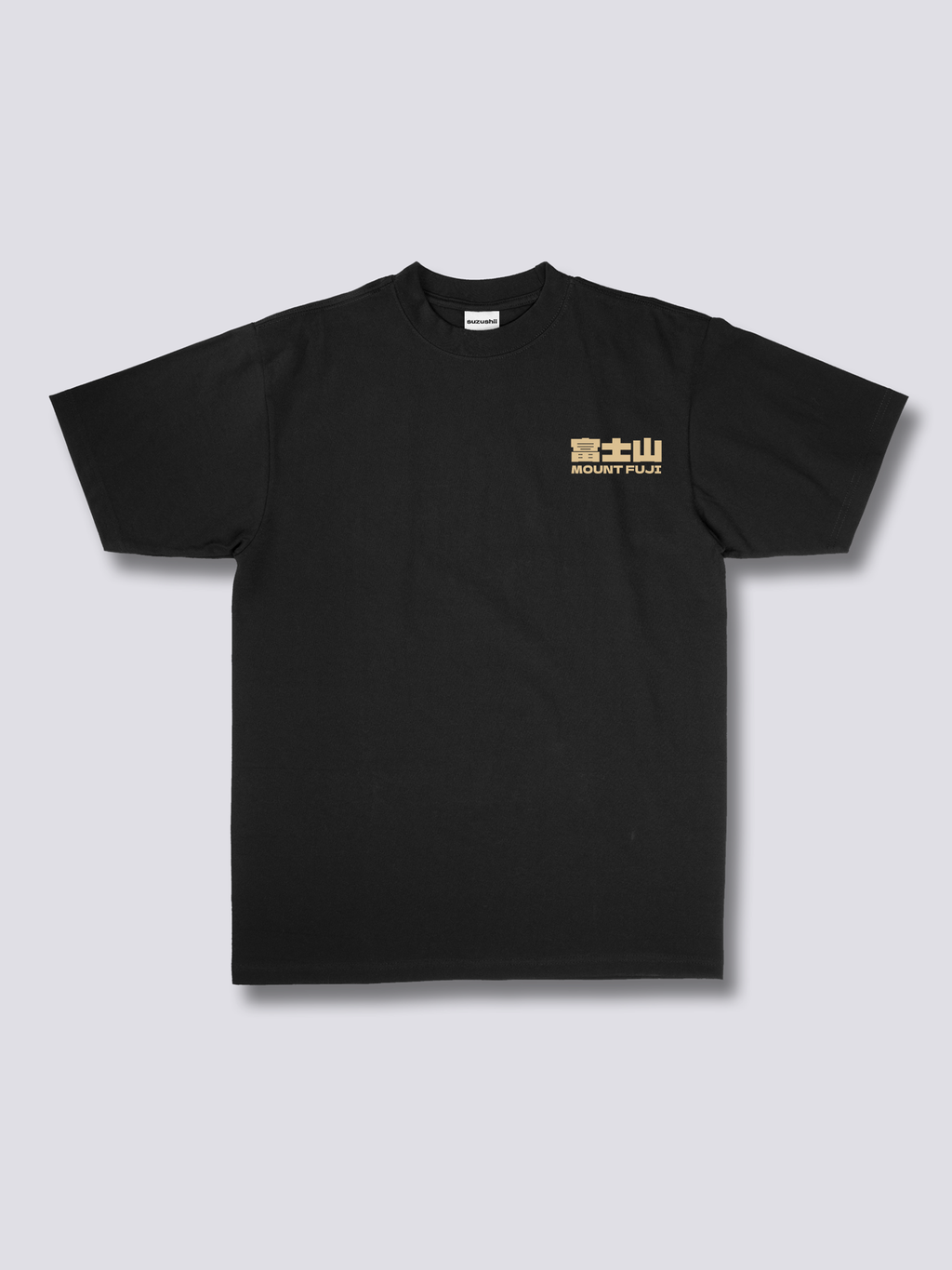 Equilíbrio | Camiseta de algodón