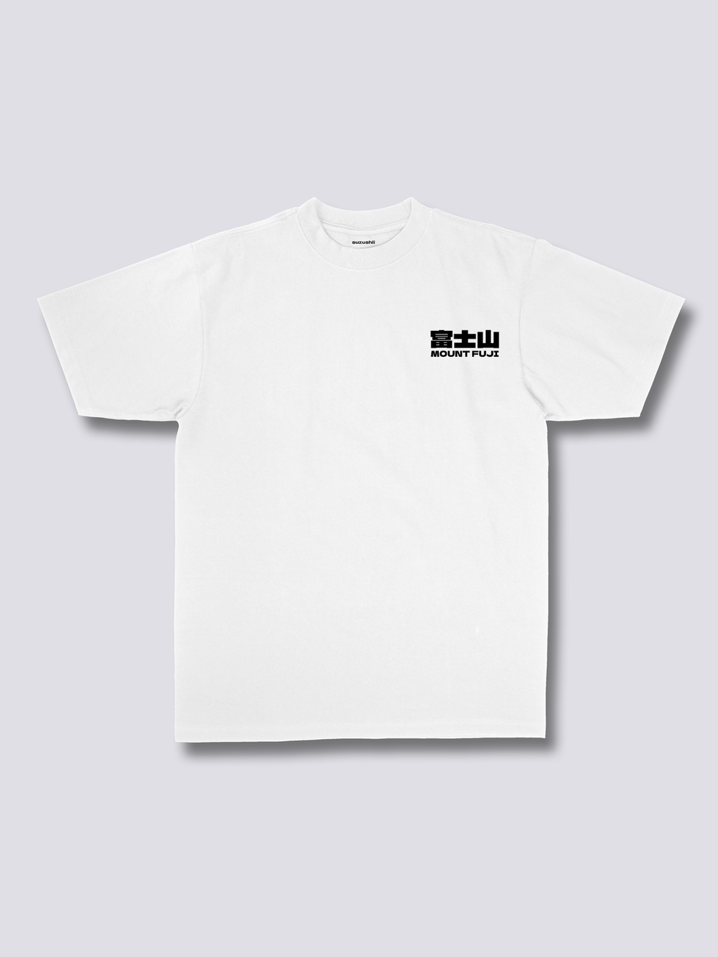 Equilíbrio | Camiseta de algodón