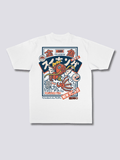 Kairo | Camiseta de algodón
