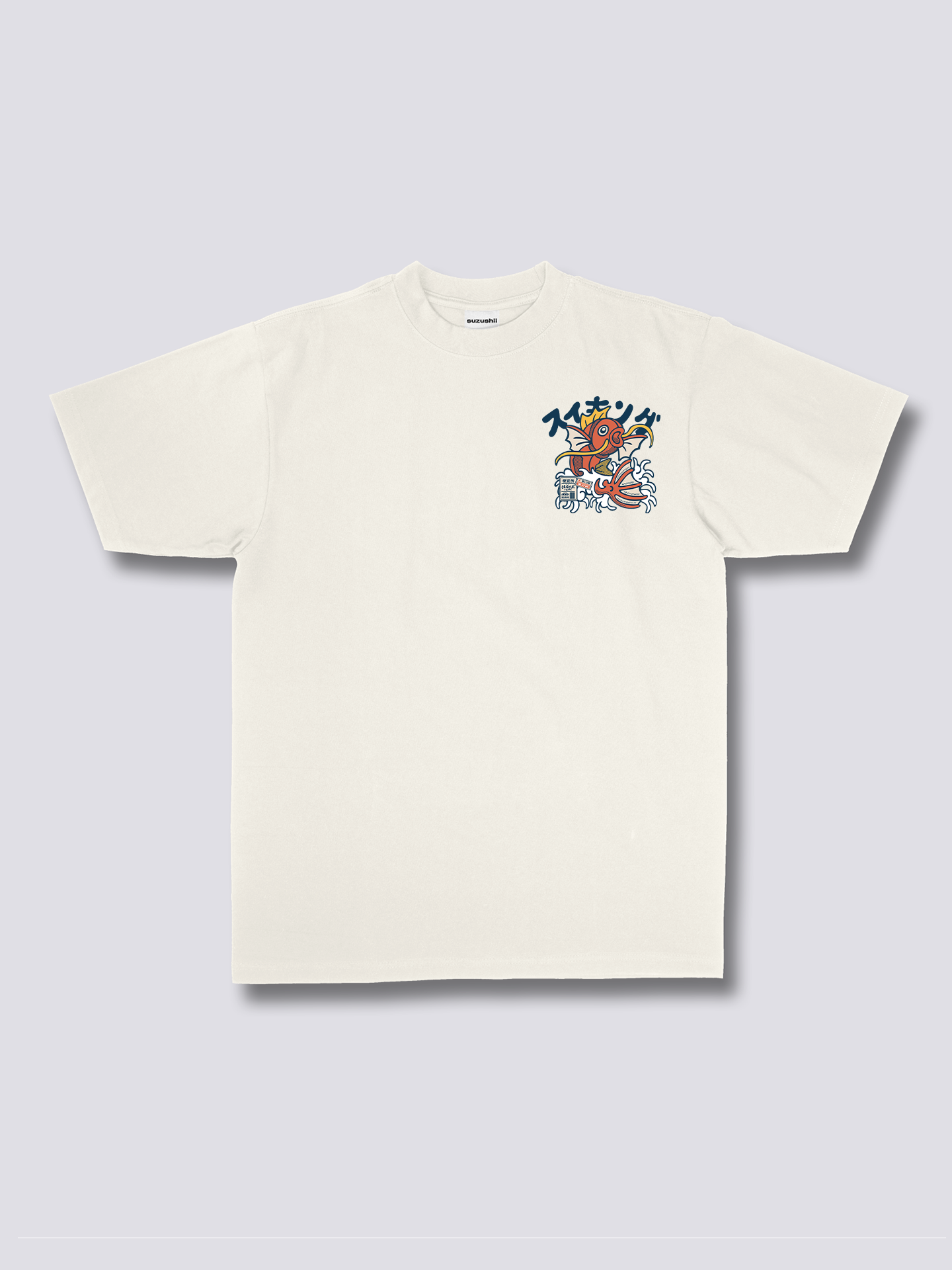 Kairo | Camiseta de algodón