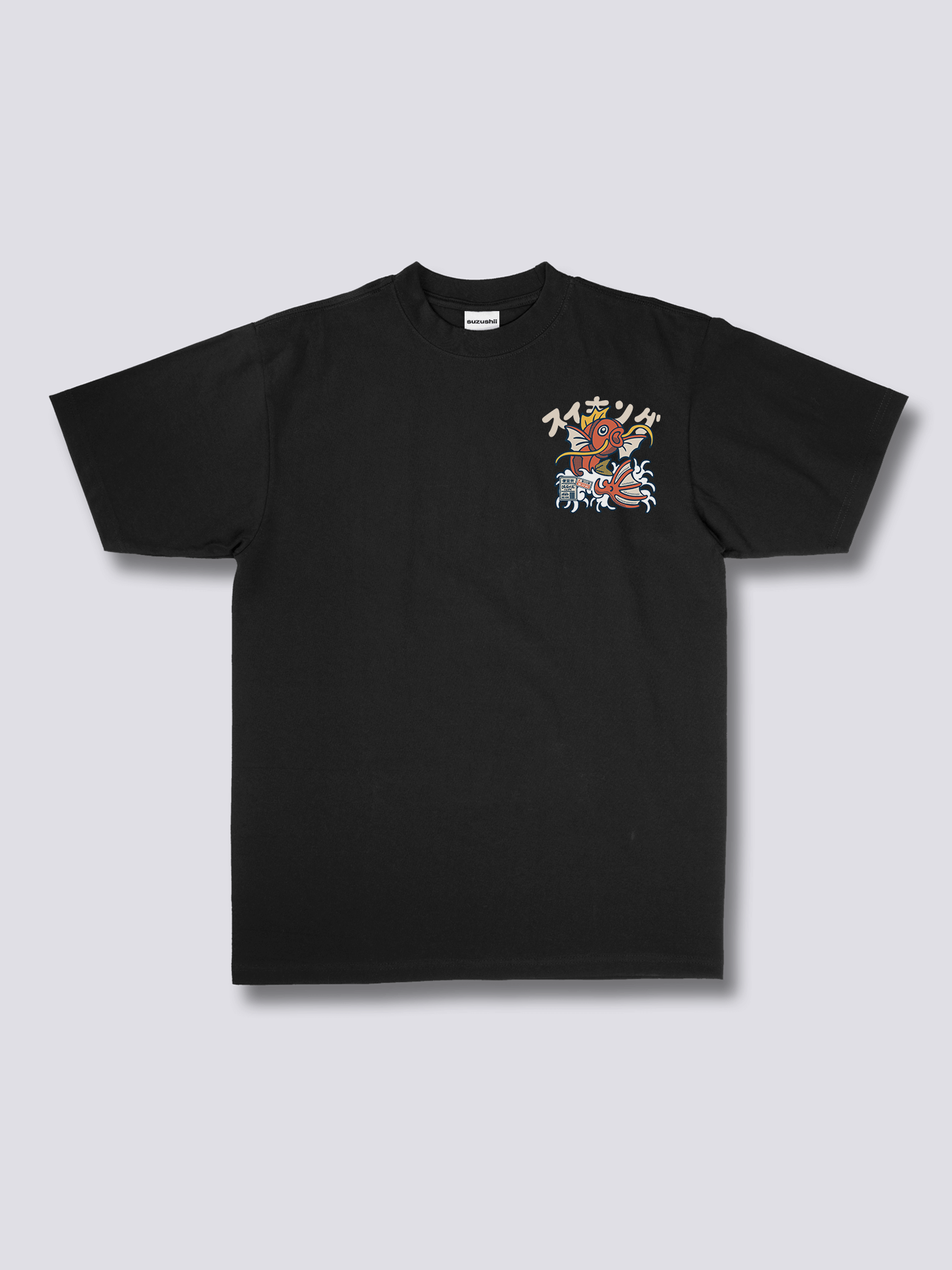 Kairo | Camiseta de algodón
