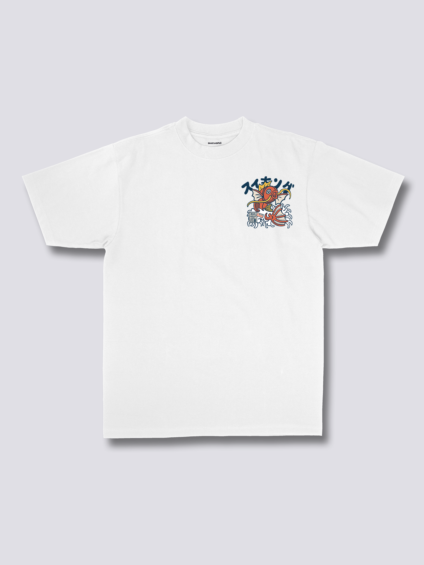 Kairo | Camiseta de algodón