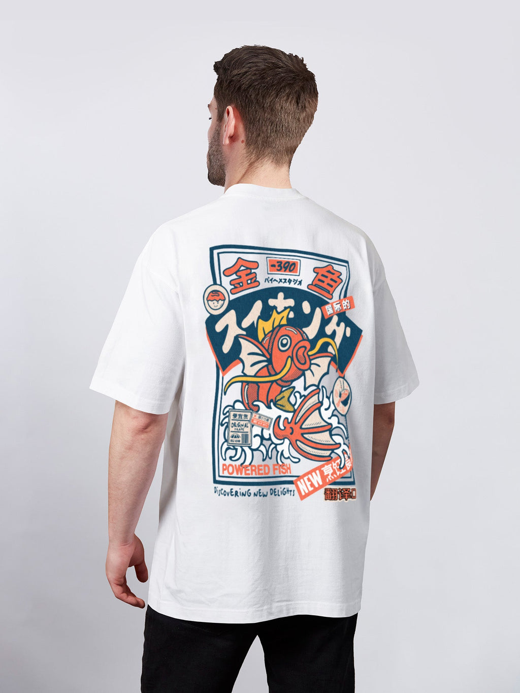 Kairo | Camiseta de algodón