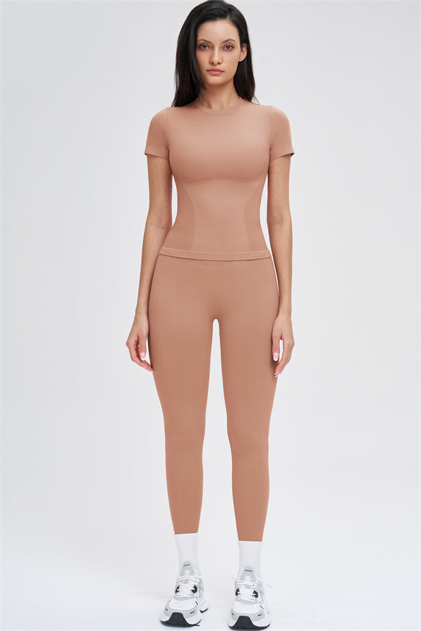 Guia | Leggings
